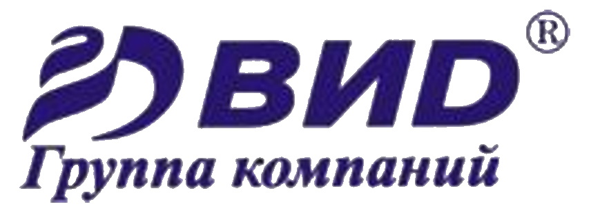 Вид