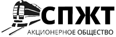Средневолжское предприятие железнодорожного транспорта